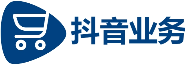 抖音业务平台24小时免费下单,DY业务平台24小时点赞自助服务,qq永久黄钻网站秒刷,Ks粉丝下单秒到账链接